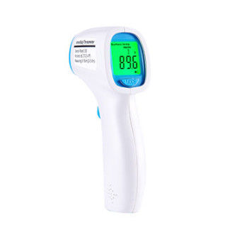 Lightweight Digital Infrared Forehead Thermometer With LCD Digital Display
