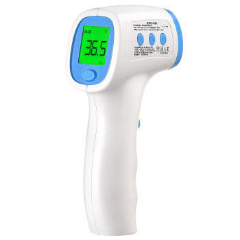 Electronic Non Contact Body Thermometer Lightweight With Ce Iso Certification